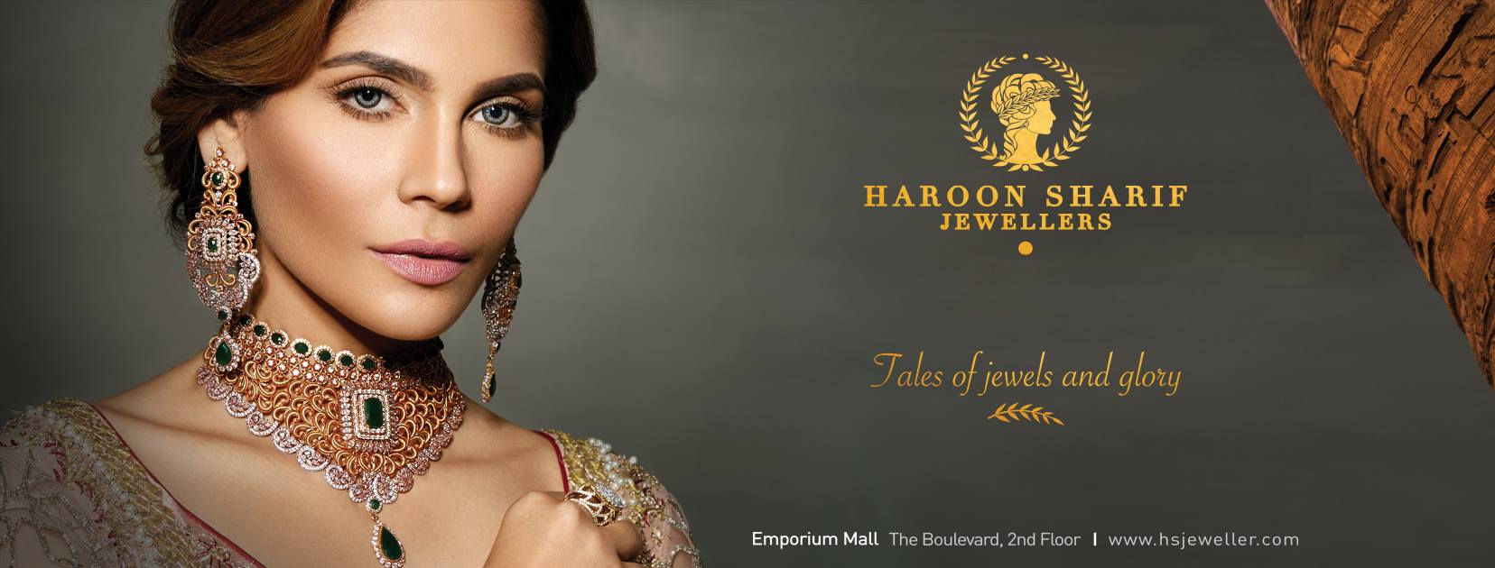 Haroon jewellers store